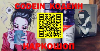 mdma Гай