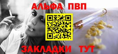 кокс Гагарин
