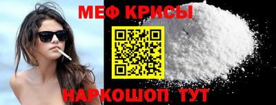 mdma Гай