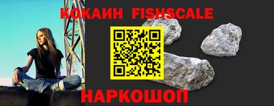 кокс Гагарин