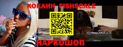 кокс Гагарин