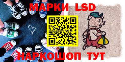 mdma Гай