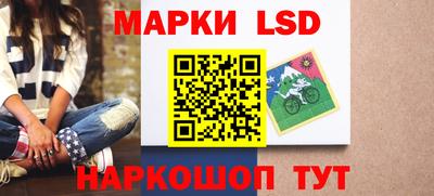 кокс Гагарин