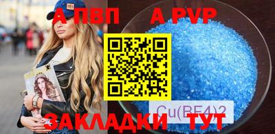 кокс Гагарин