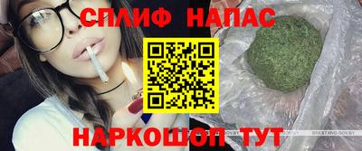 кокс Гагарин