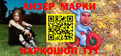 кокс Гагарин