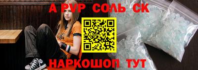 кокс Гагарин