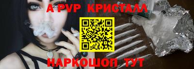 mdma Гай