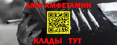Альфа ПВП Гатчина
