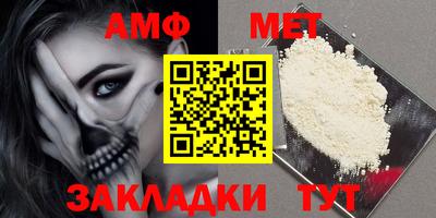 mdma Гай