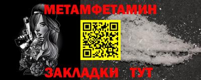 кокс Гагарин