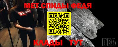 mdma Гай
