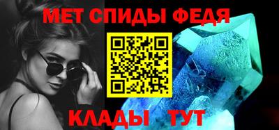 Альфа ПВП Гатчина