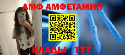 mdma Гай