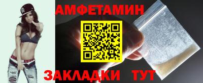 Альфа ПВП Гатчина