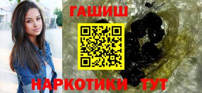 mdma Гай