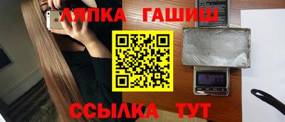 Альфа ПВП Гатчина