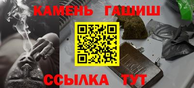 mdma Гай