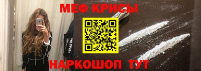 кокс Гагарин
