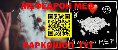 mdma Гай
