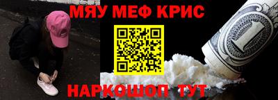 кокс Гагарин