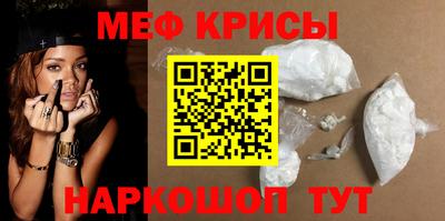 mdma Гай