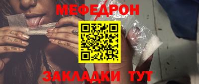 кокс Гагарин