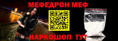 Альфа ПВП Гатчина